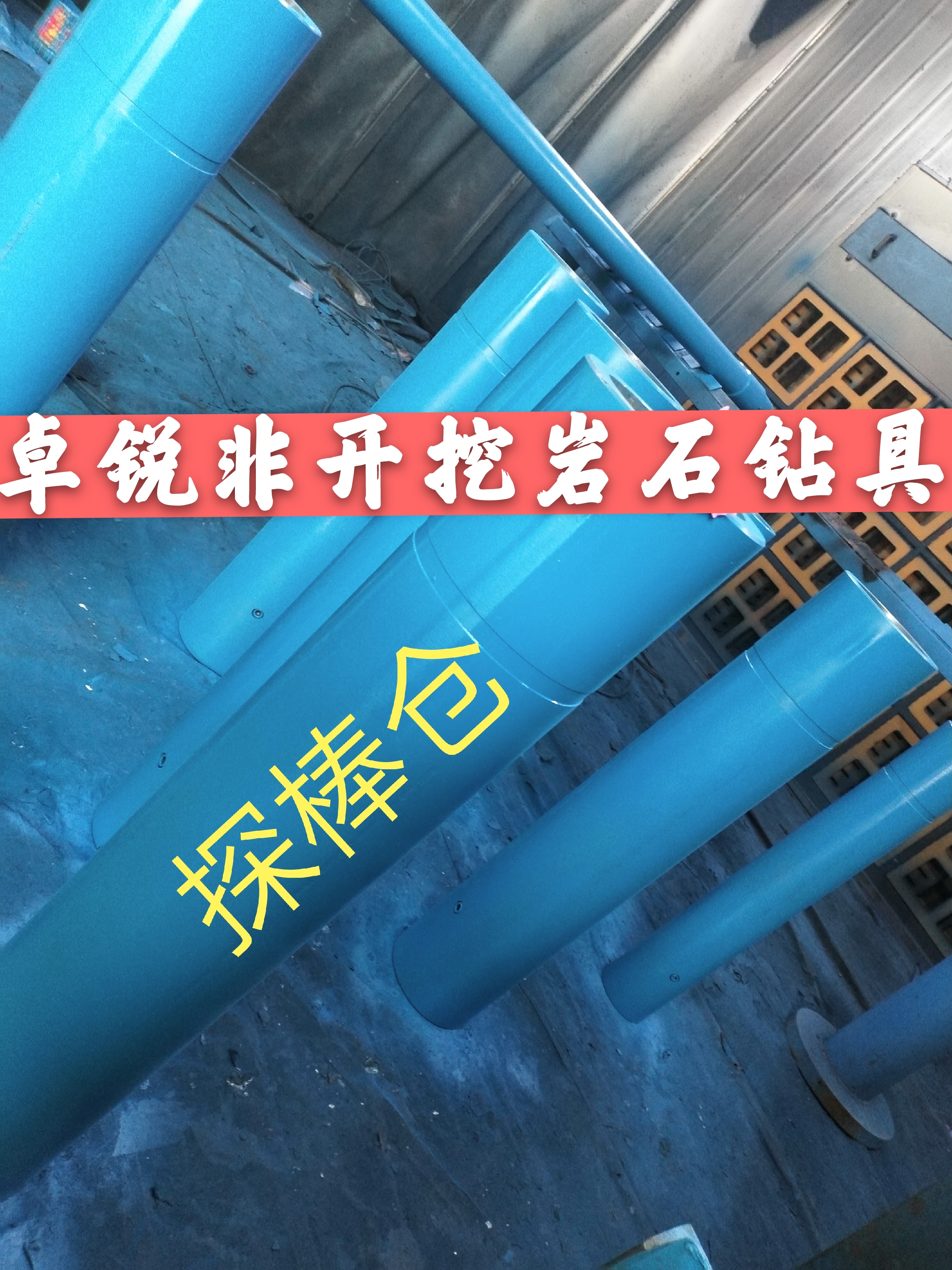 三明陜西等壁厚螺旋加工設(shè)備廠商電話質(zhì)量上乘